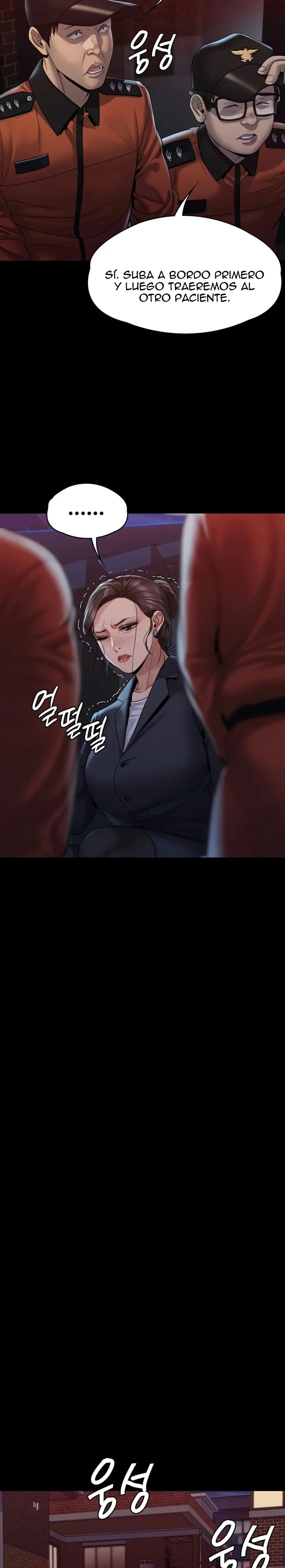 Queen Bee Raw - Chapter 253 [photo 36] - MangaPorn
