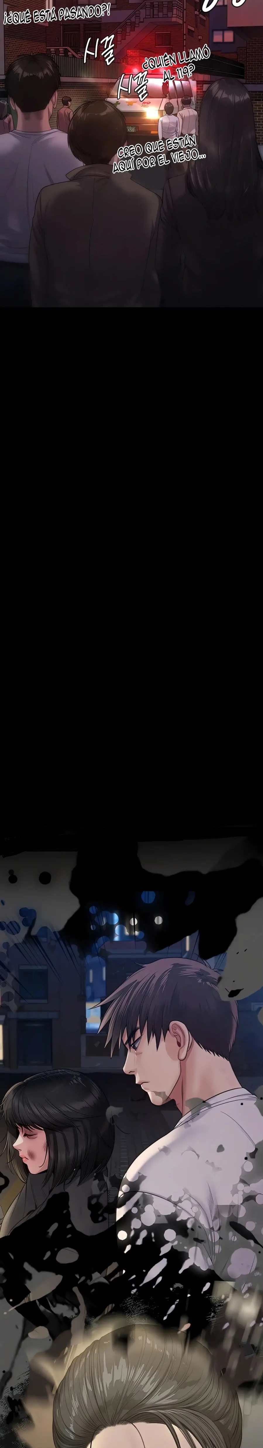 Queen Bee Raw - Chapter 253 [photo 37] - MangaPorn