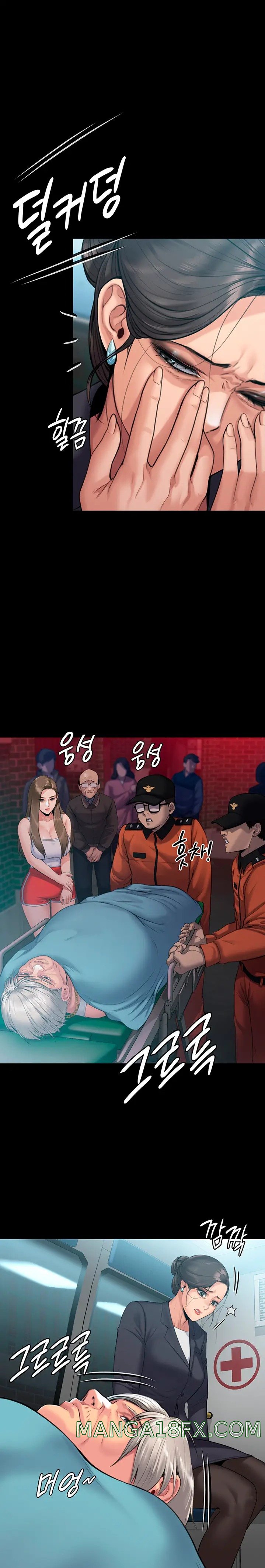 Queen Bee Raw - Chapter 254 [photo 1] - MangaPorn