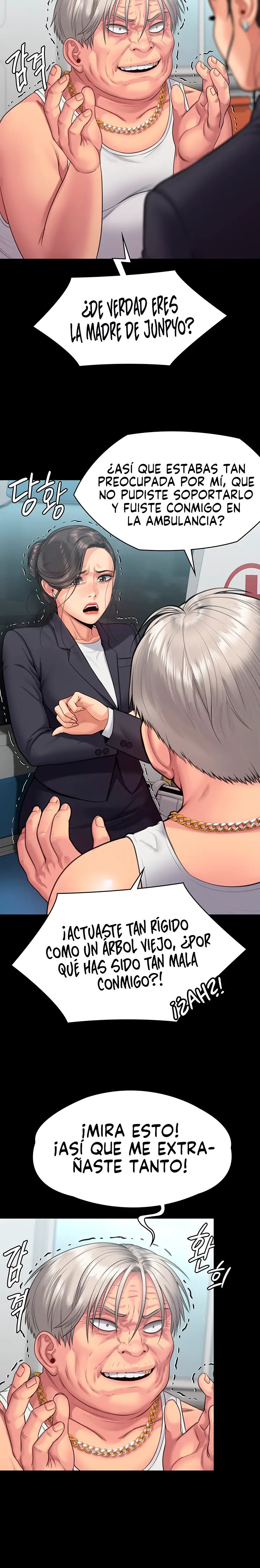 Queen Bee Raw - Chapter 254 [photo 21] - MangaPorn