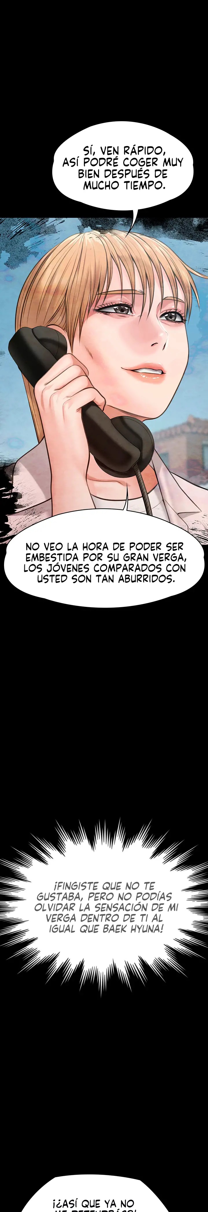 Queen Bee Raw - Chapter 254 [photo 22] - MangaPorn