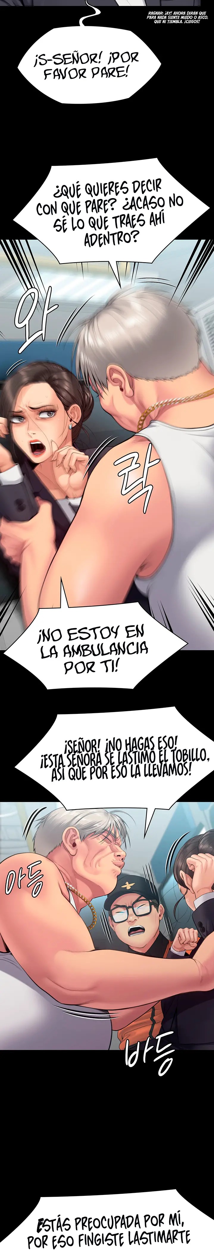 Queen Bee Raw - Chapter 254 [photo 24] - MangaPorn