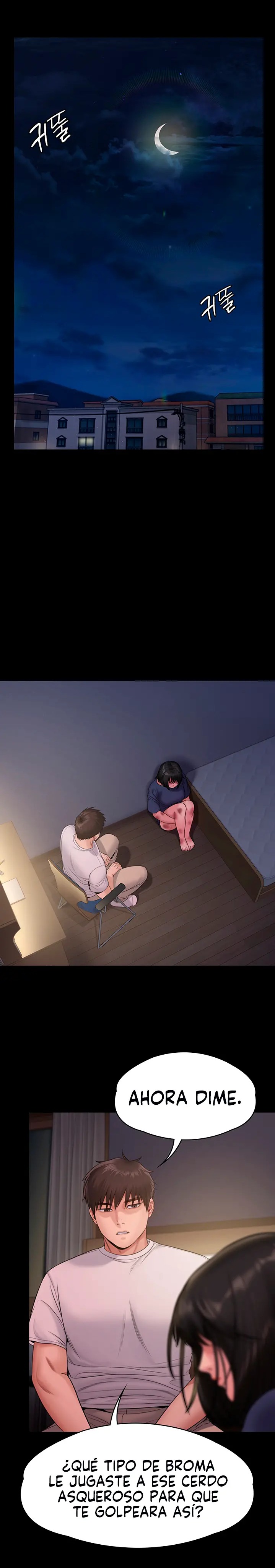 Queen Bee Raw - Chapter 254 [photo 27] - MangaPorn