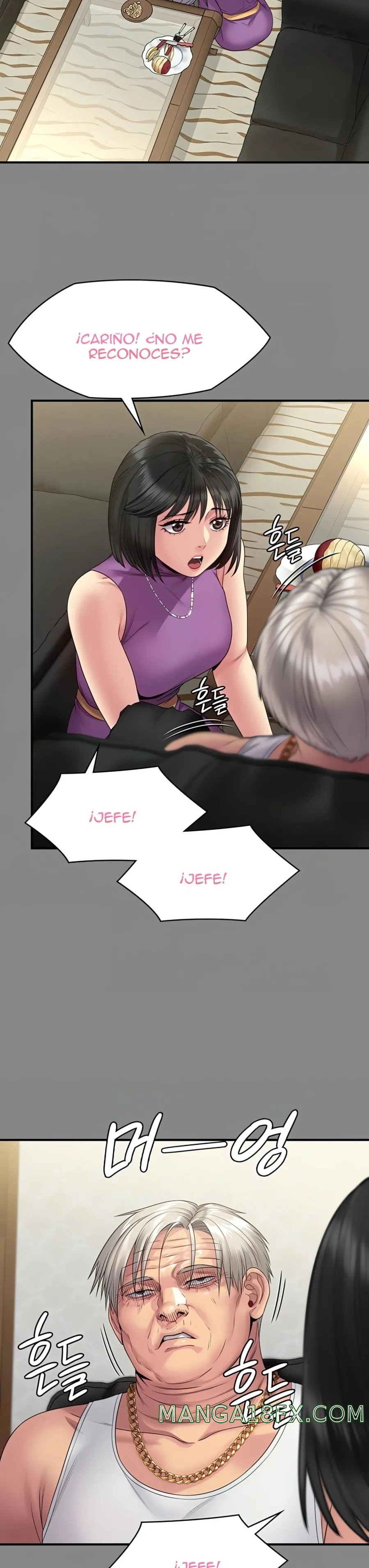 Queen Bee Raw - Chapter 255 [photo 16] - MangaPorn