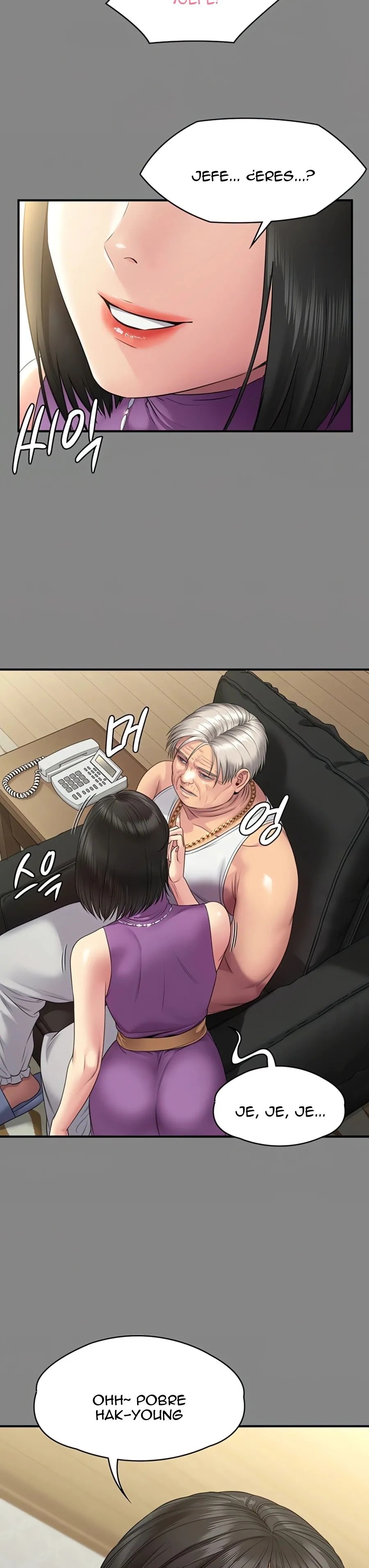 Queen Bee Raw - Chapter 255 [photo 17] - MangaPorn