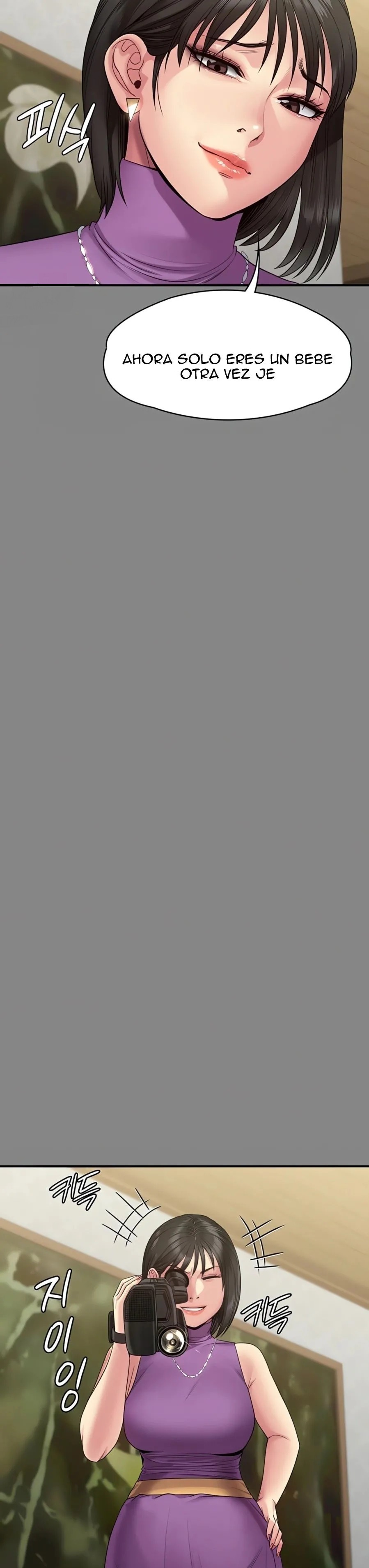 Queen Bee Raw - Chapter 255 [photo 18] - MangaPorn