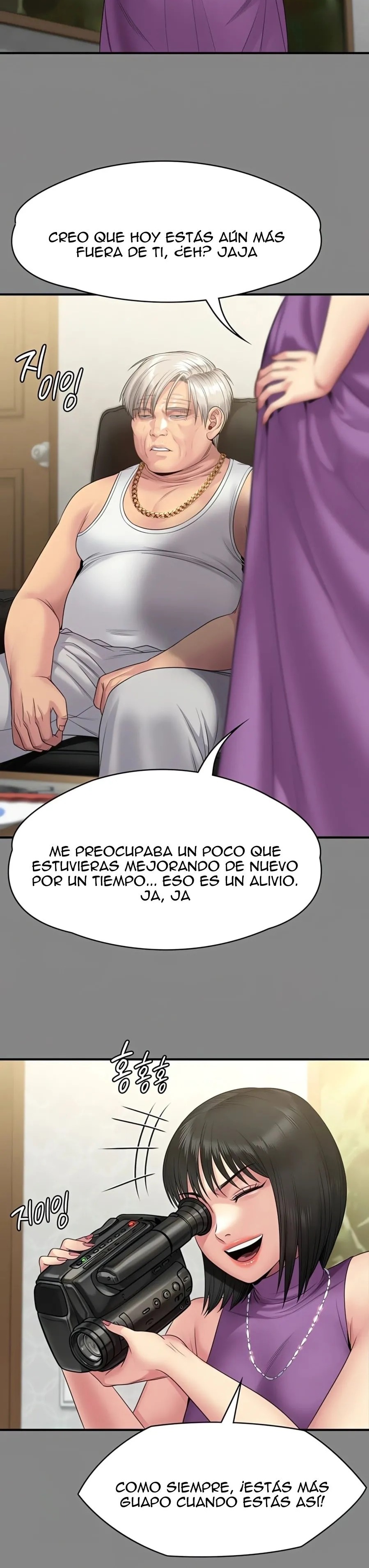 Queen Bee Raw - Chapter 255 [photo 19] - MangaPorn