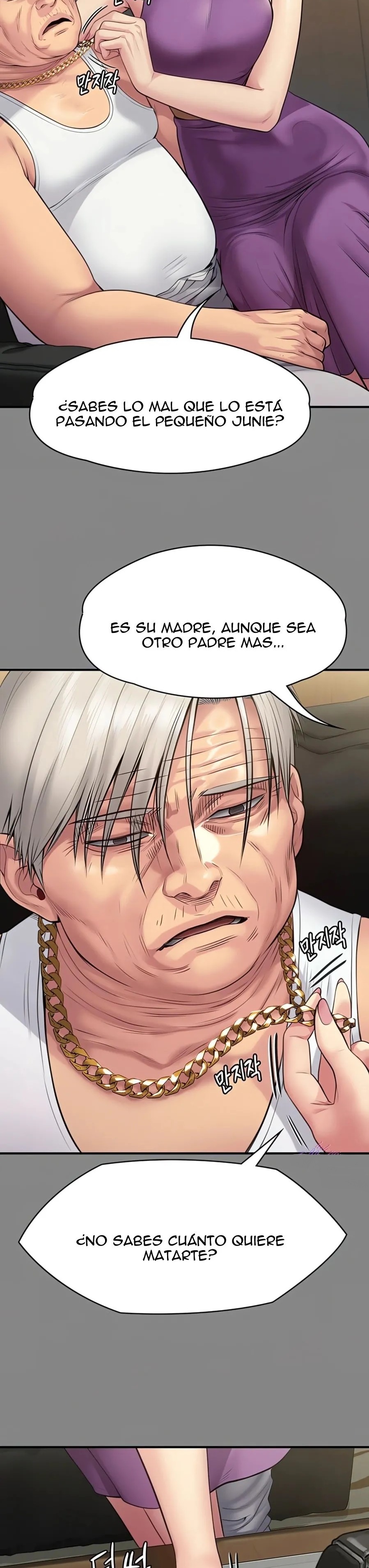 Queen Bee Raw - Chapter 255 [photo 21] - MangaPorn