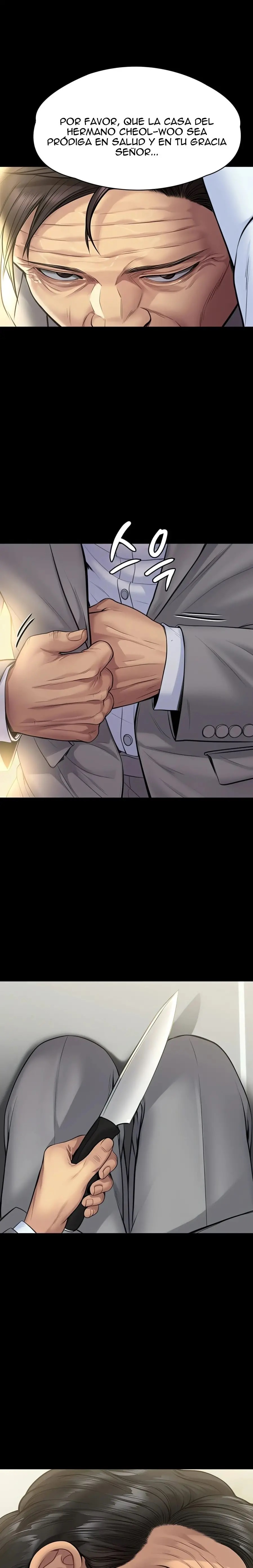 Queen Bee Raw - Chapter 256 [photo 1] - MangaPorn