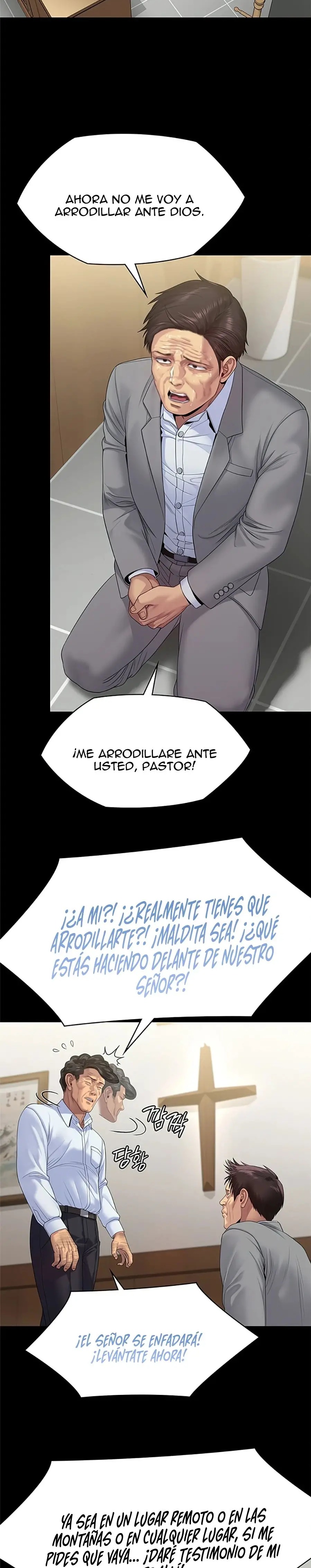 Queen Bee Raw - Chapter 256 [photo 13] - MangaPorn