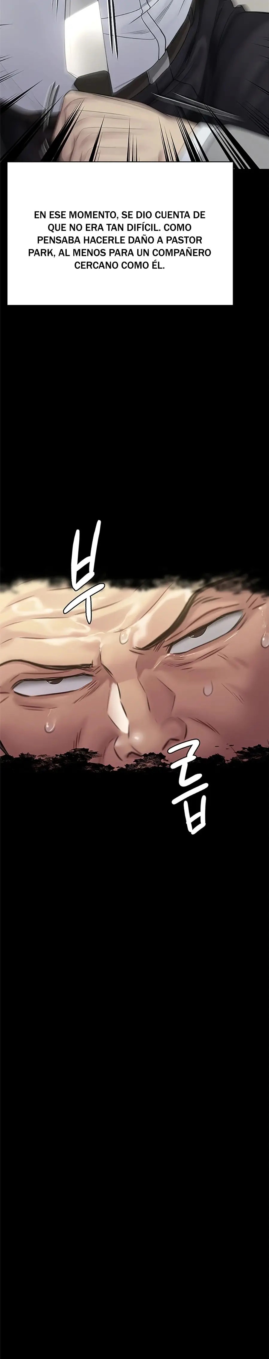 Queen Bee Raw - Chapter 256 [photo 22] - MangaPorn