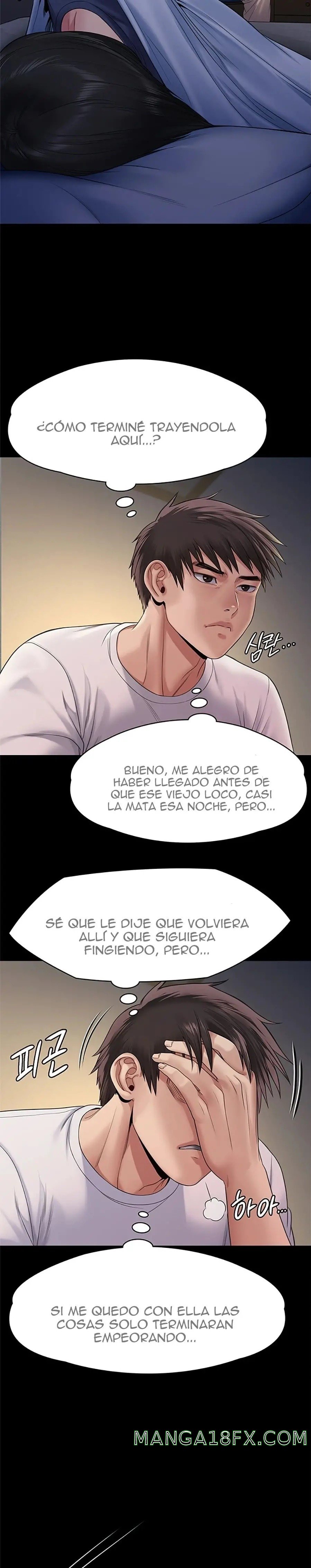 Queen Bee Raw - Chapter 256 [photo 24] - MangaPorn