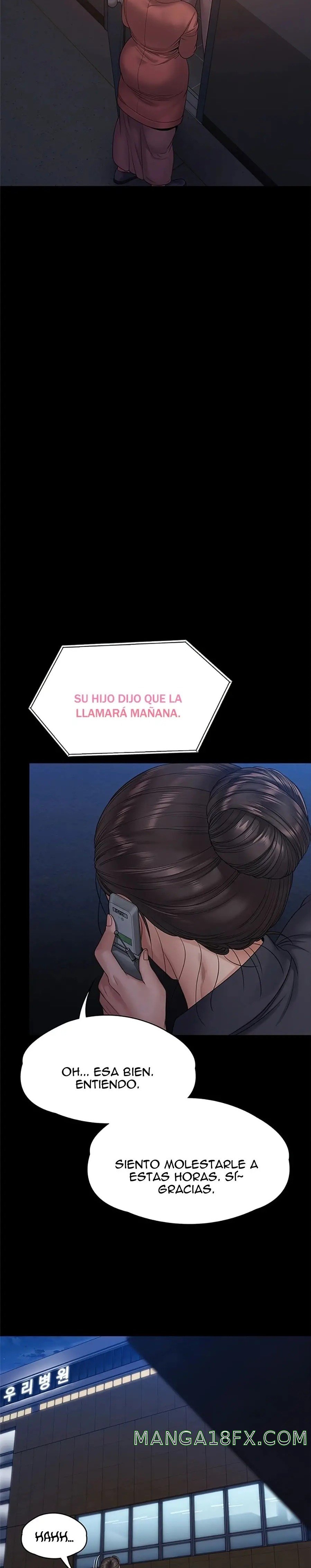 Queen Bee Raw - Chapter 256 [photo 27] - MangaPorn