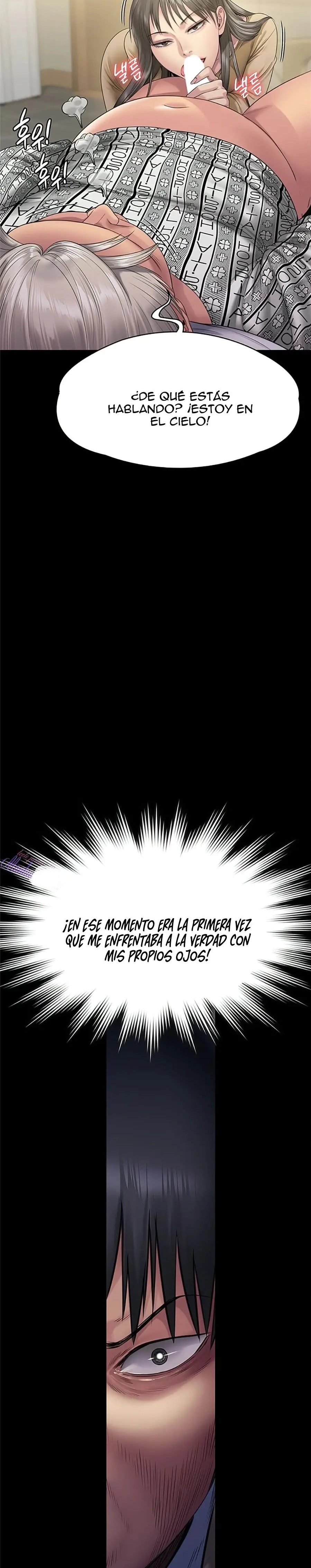 Queen Bee Raw - Chapter 256 [photo 49] - MangaPorn