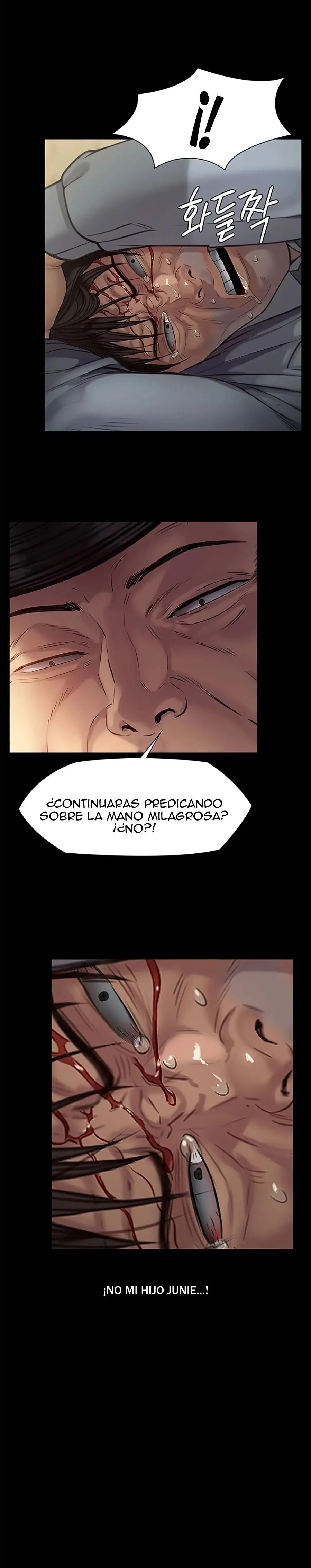 Queen Bee Raw - Chapter 256 [photo 5] - MangaPorn