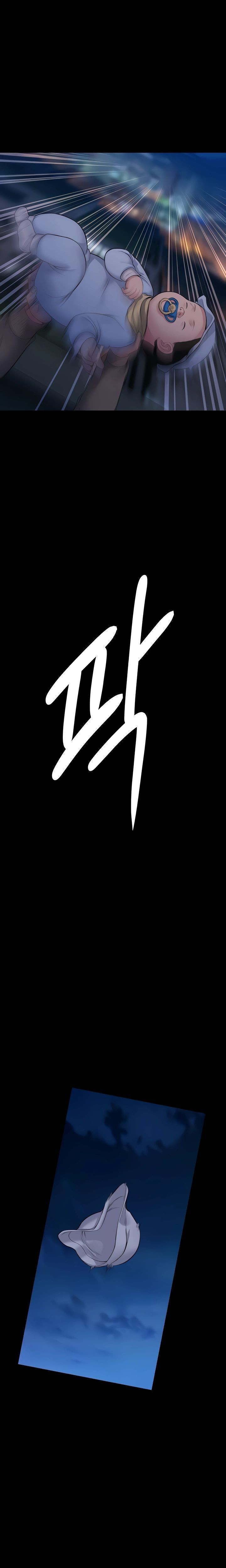 Queen Bee Raw - Chapter 257 [photo 10] - MangaPorn