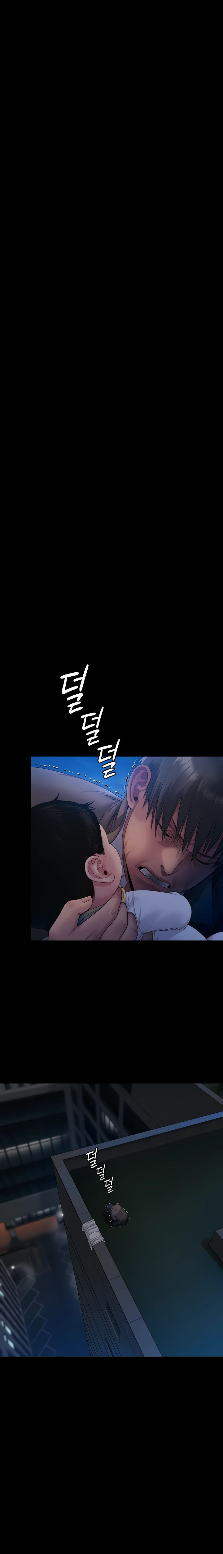 Queen Bee Raw - Chapter 257 [photo 11] - MangaPorn