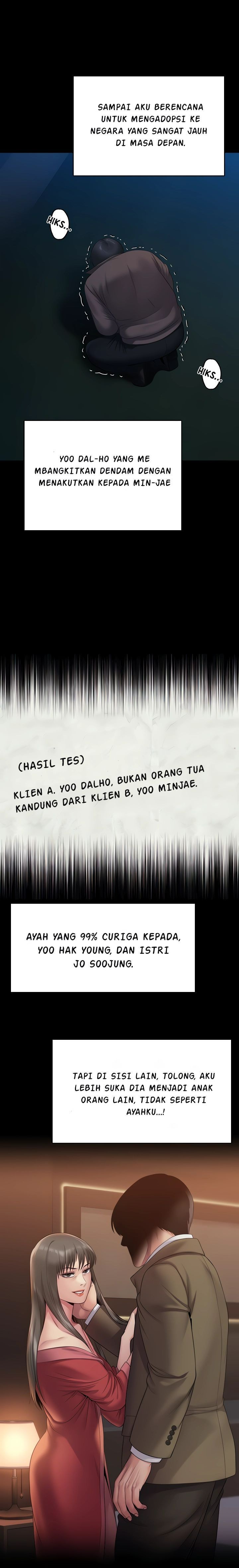 Queen Bee Raw - Chapter 257 [photo 14] - MangaPorn