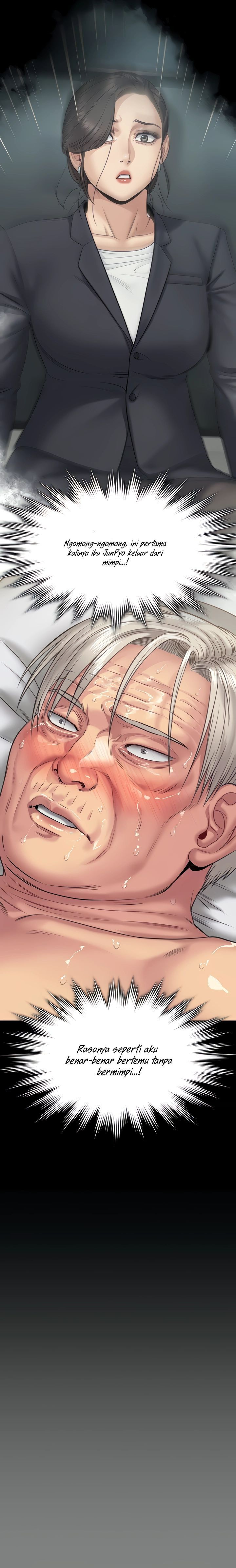 Queen Bee Raw - Chapter 257 [photo 29] - MangaPorn