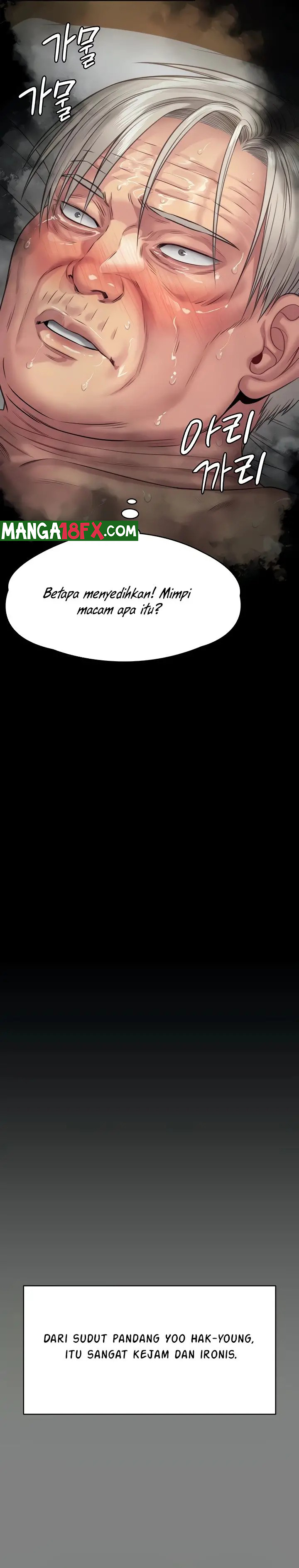 Queen Bee Raw - Chapter 257 [photo 31] - MangaPorn