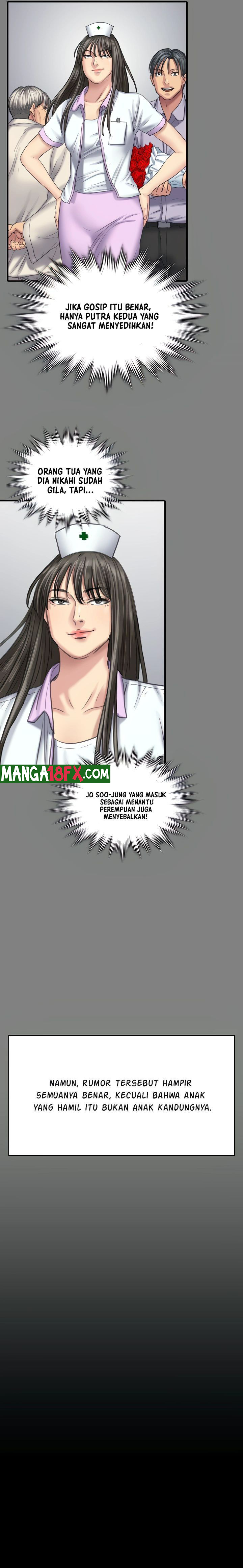 Queen Bee Raw - Chapter 257 [photo 39] - MangaPorn