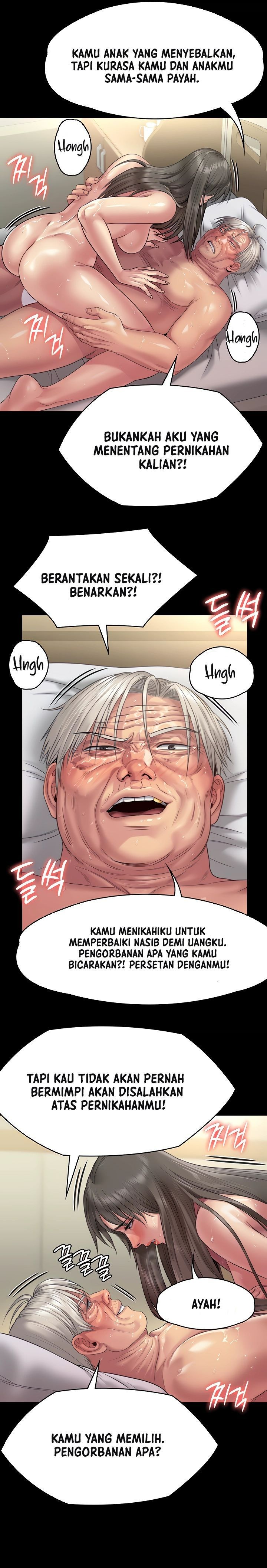 Queen Bee Raw - Chapter 257 [photo 40] - MangaPorn