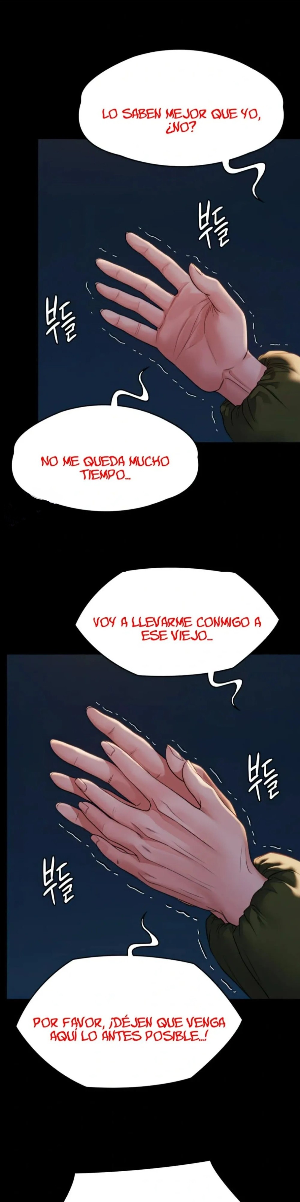 Queen Bee Raw - Chapter 258 [photo 18] - MangaPorn