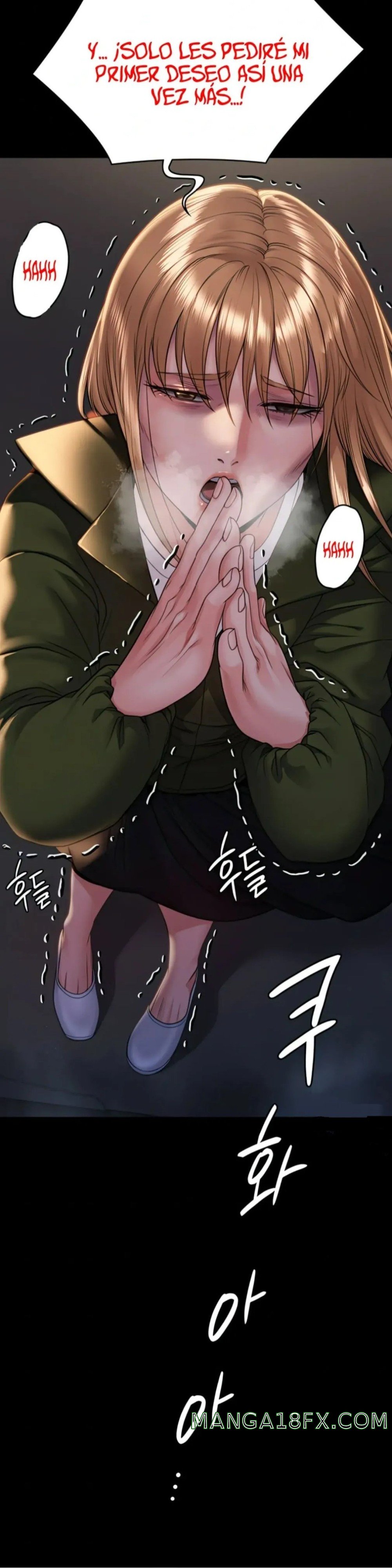 Queen Bee Raw - Chapter 258 [photo 19] - MangaPorn