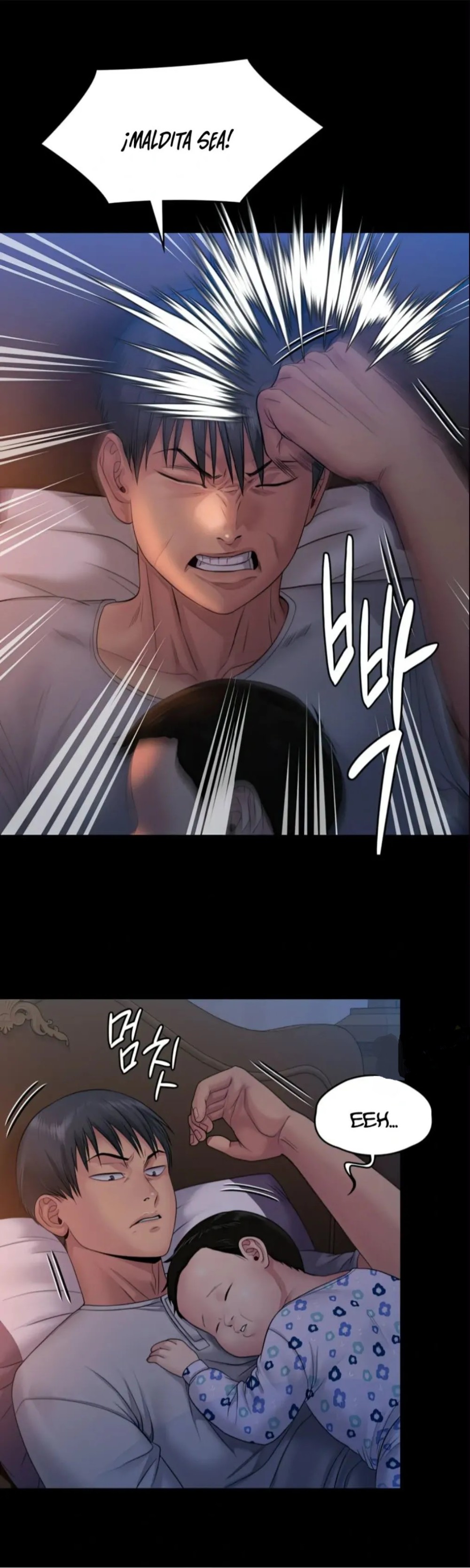 Queen Bee Raw - Chapter 258 [photo 43] - MangaPorn