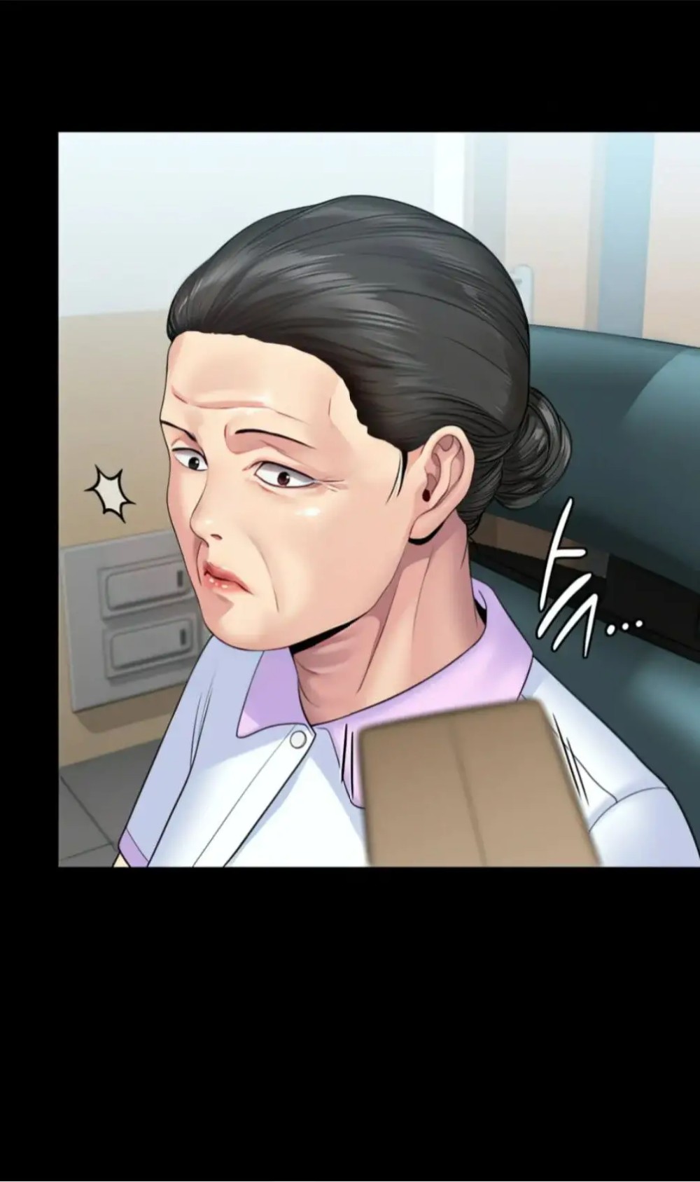 Queen Bee Raw - Chapter 258 [photo 49] - MangaPorn