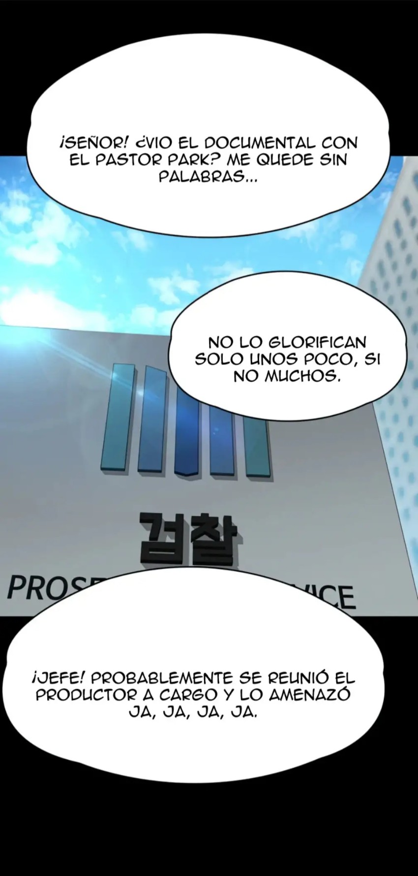 Queen Bee Raw - Chapter 259 [photo 12] - MangaPorn