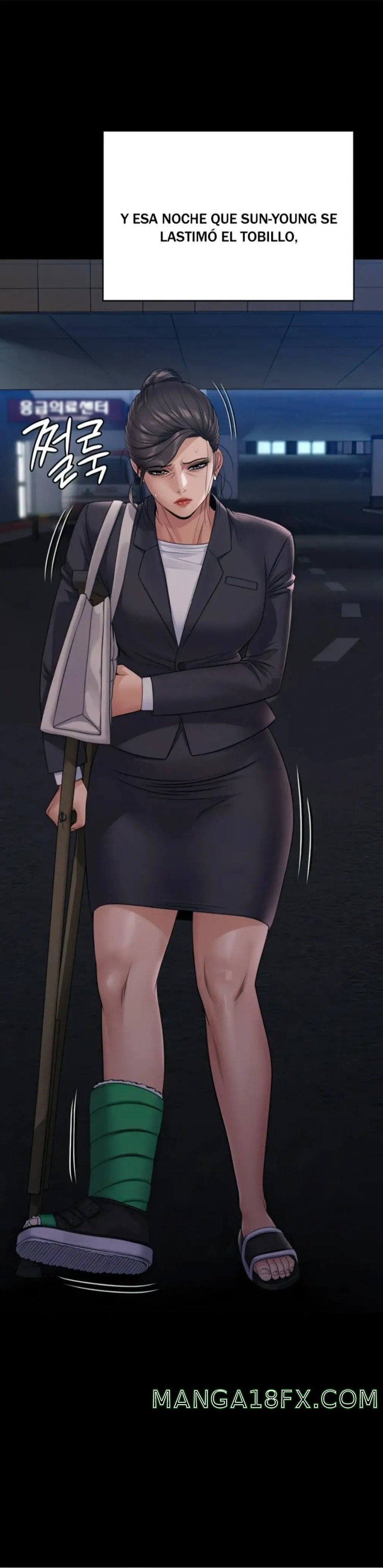 Queen Bee Raw - Chapter 259 [photo 16] - MangaPorn