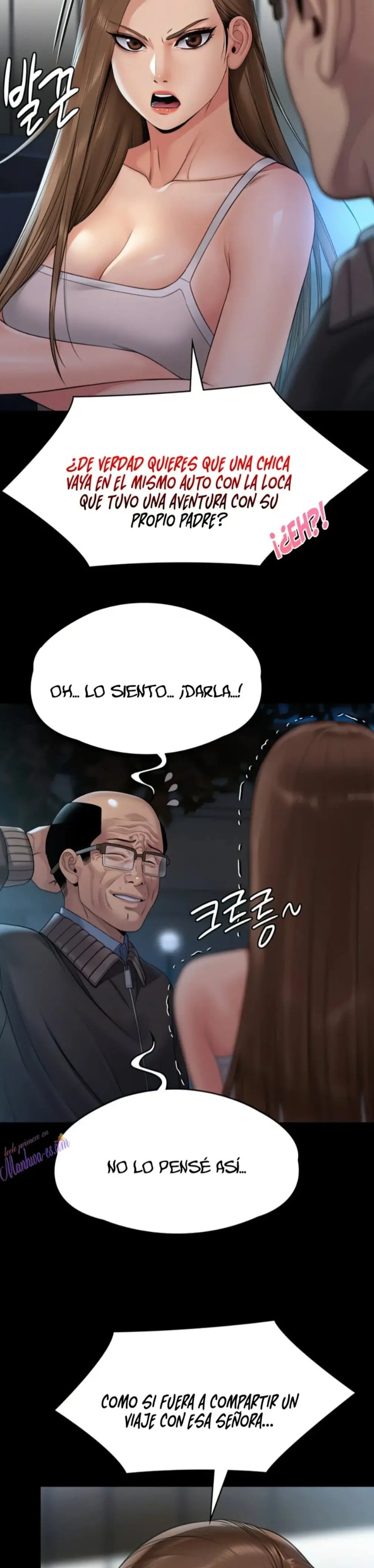 Queen Bee Raw - Chapter 259 [photo 18] - MangaPorn