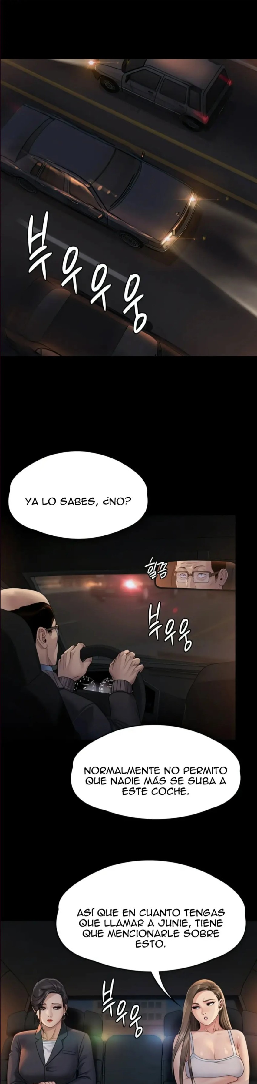 Queen Bee Raw - Chapter 259 [photo 23] - MangaPorn