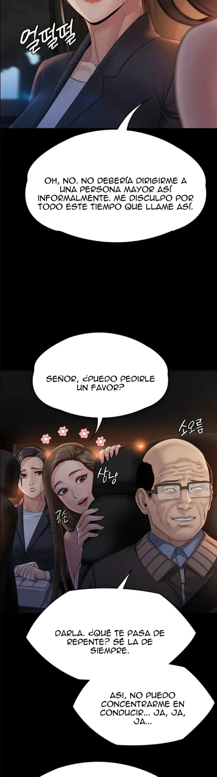 Queen Bee Raw - Chapter 259 [photo 26] - MangaPorn