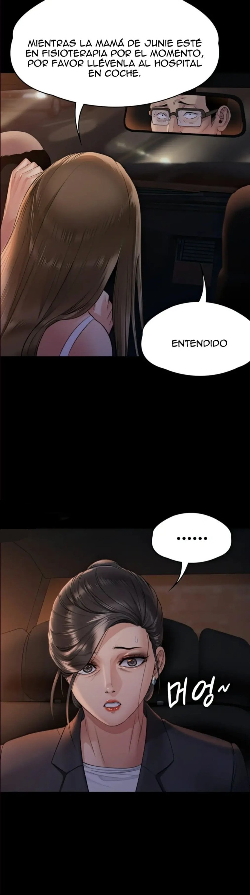 Queen Bee Raw - Chapter 259 [photo 27] - MangaPorn