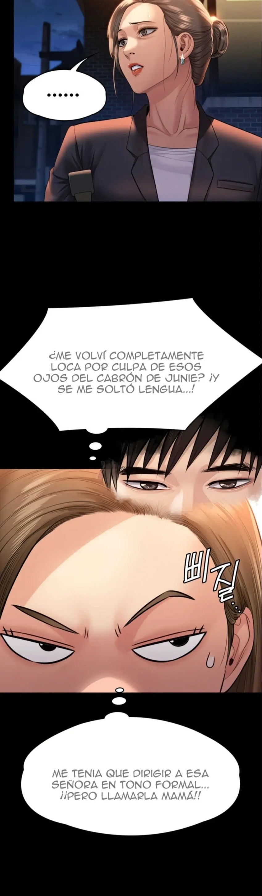 Queen Bee Raw - Chapter 259 [photo 31] - MangaPorn