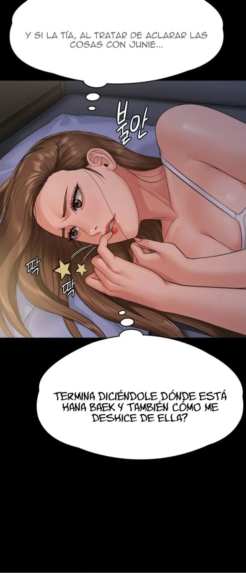 Queen Bee Raw - Chapter 259 [photo 41] - MangaPorn