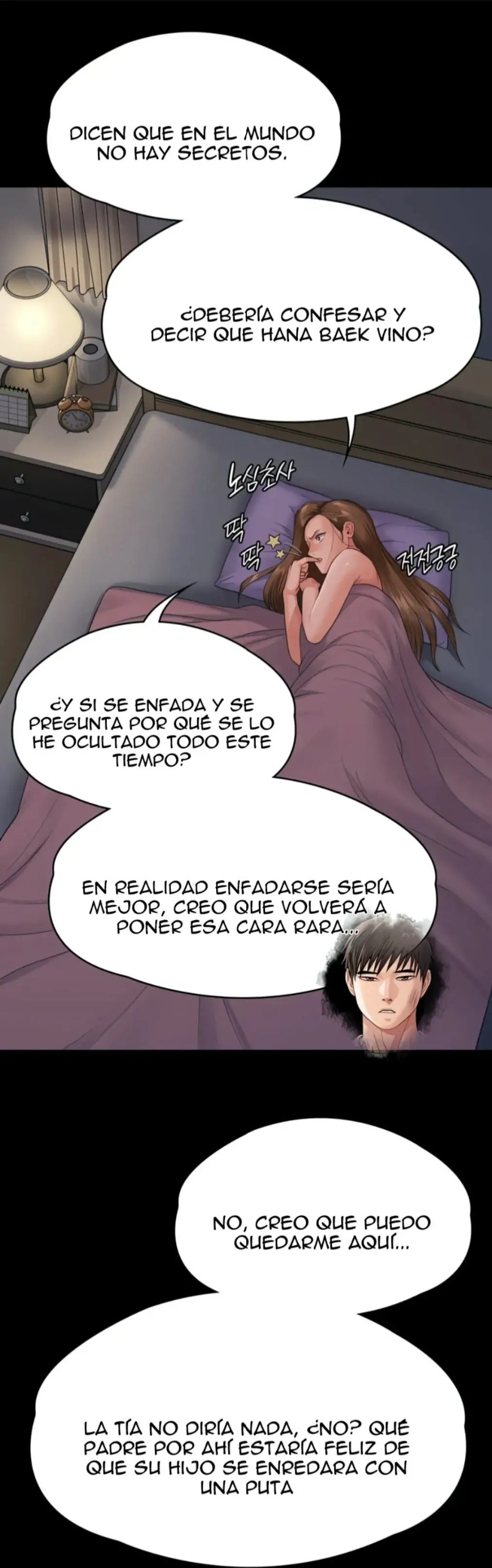 Queen Bee Raw - Chapter 259 [photo 44] - MangaPorn