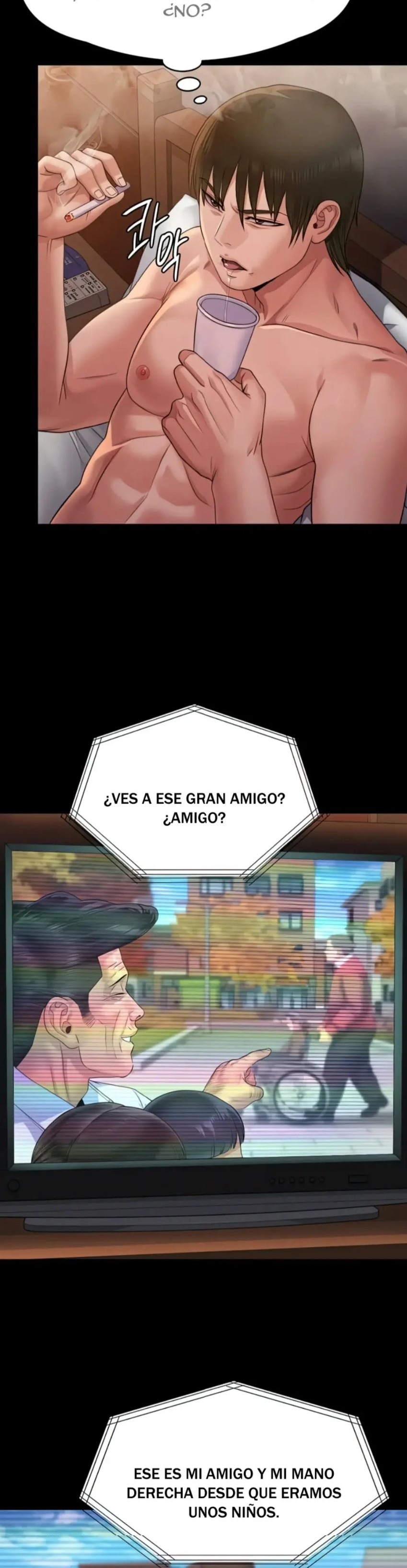 Queen Bee Raw - Chapter 259 [photo 9] - MangaPorn