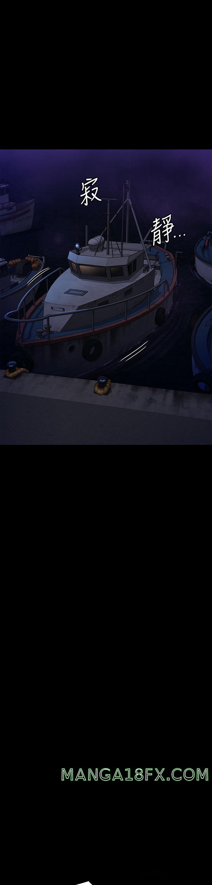 Queen Bee Raw - Chapter 262 [photo 35] - MangaPorn