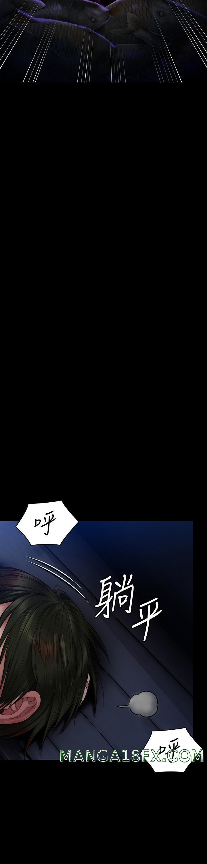 Queen Bee Raw - Chapter 262 [photo 37] - MangaPorn