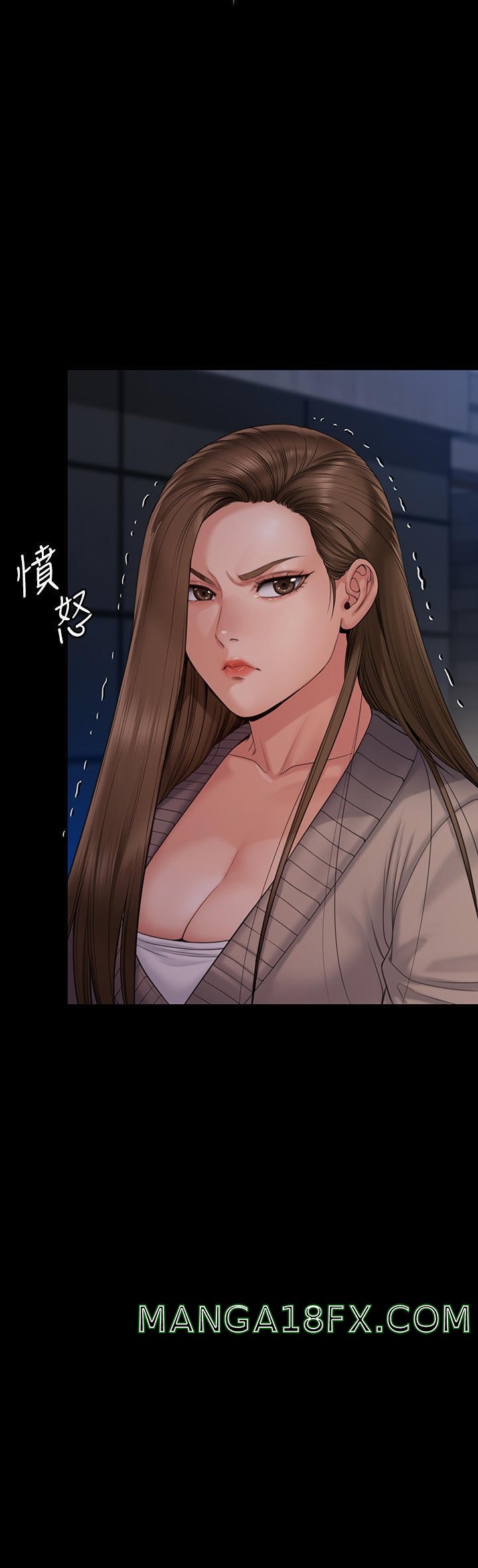 Queen Bee Raw - Chapter 262 [photo 51] - MangaPorn