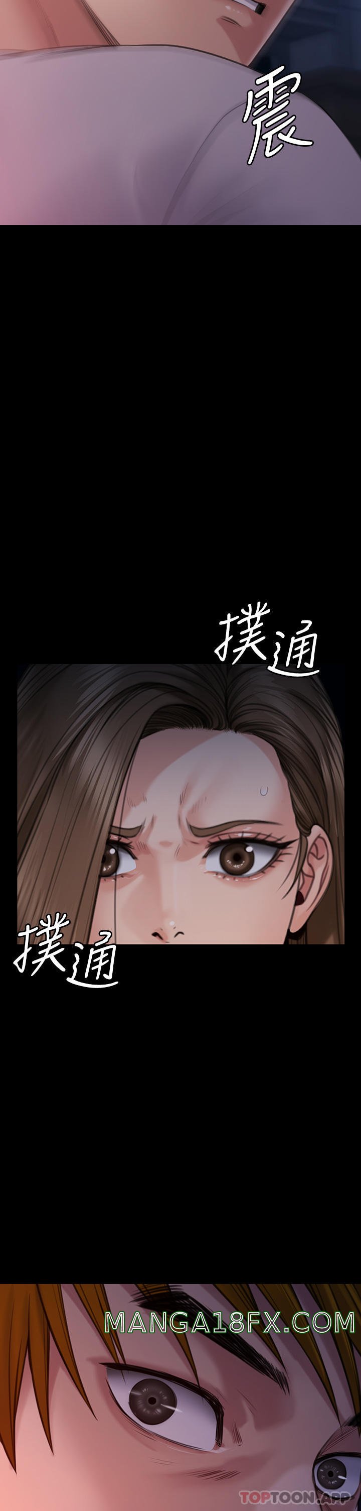 Queen Bee Raw - Chapter 262 [photo 63] - MangaPorn
