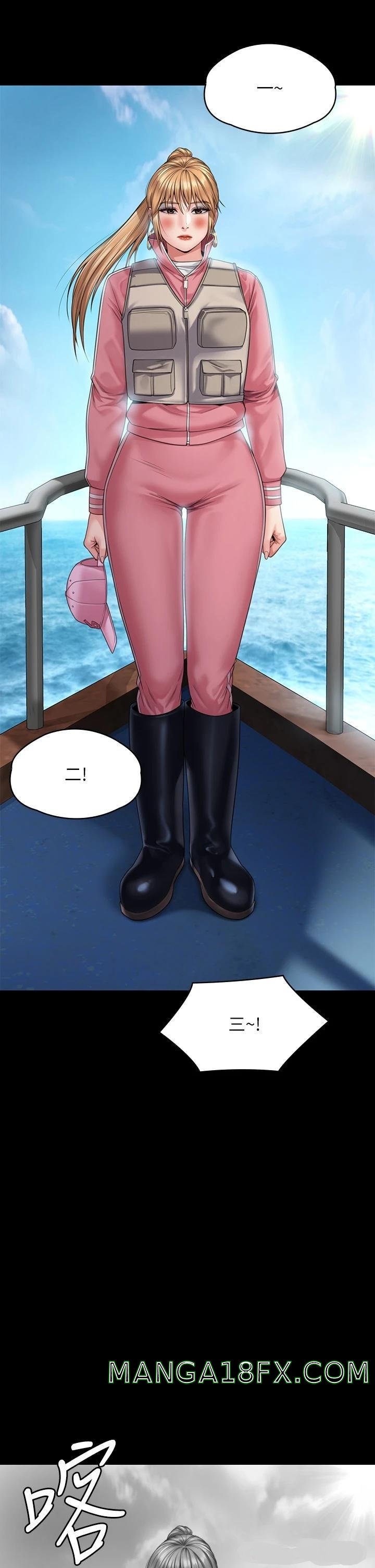 Queen Bee Raw - Chapter 264 [photo 28] - MangaPorn