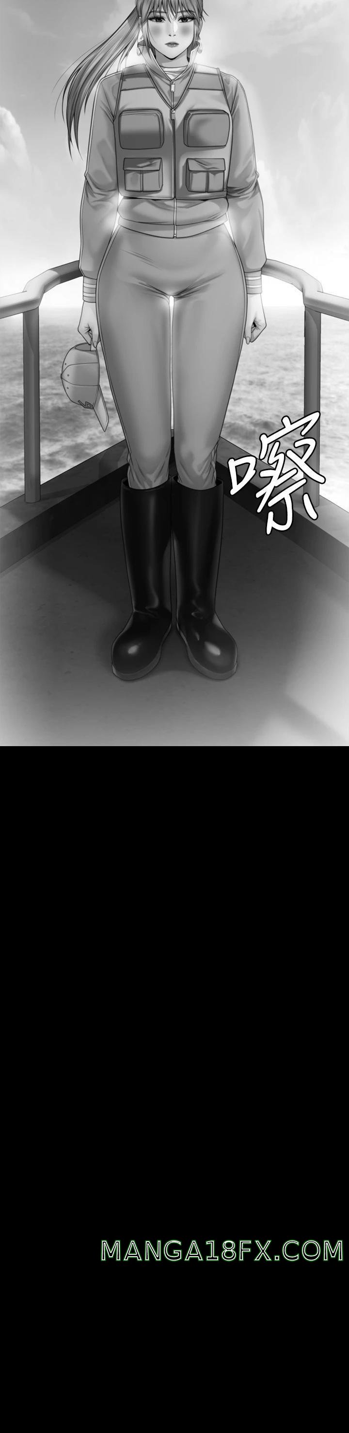 Queen Bee Raw - Chapter 264 [photo 29] - MangaPorn