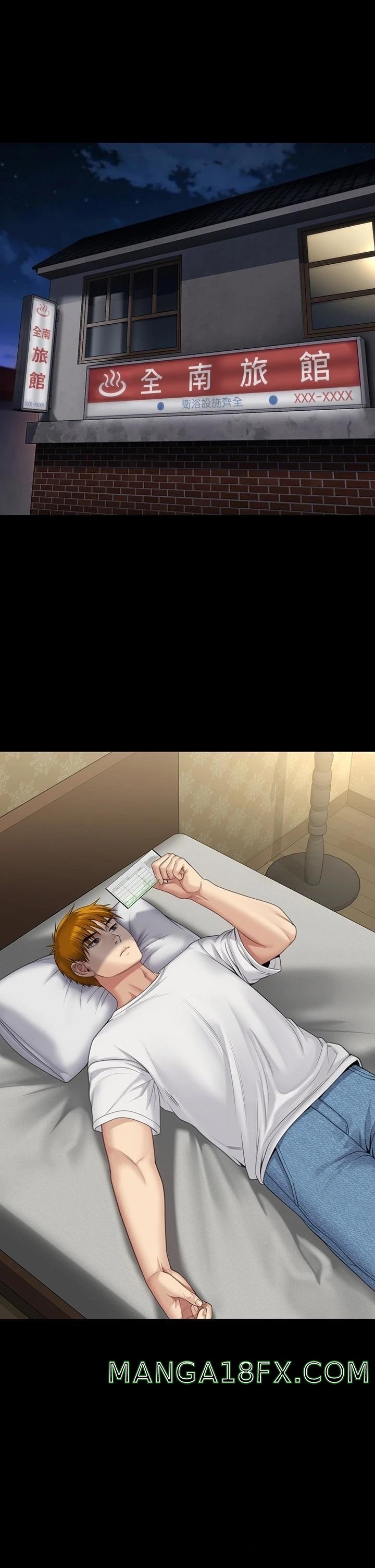 Queen Bee Raw - Chapter 264 [photo 47] - MangaPorn