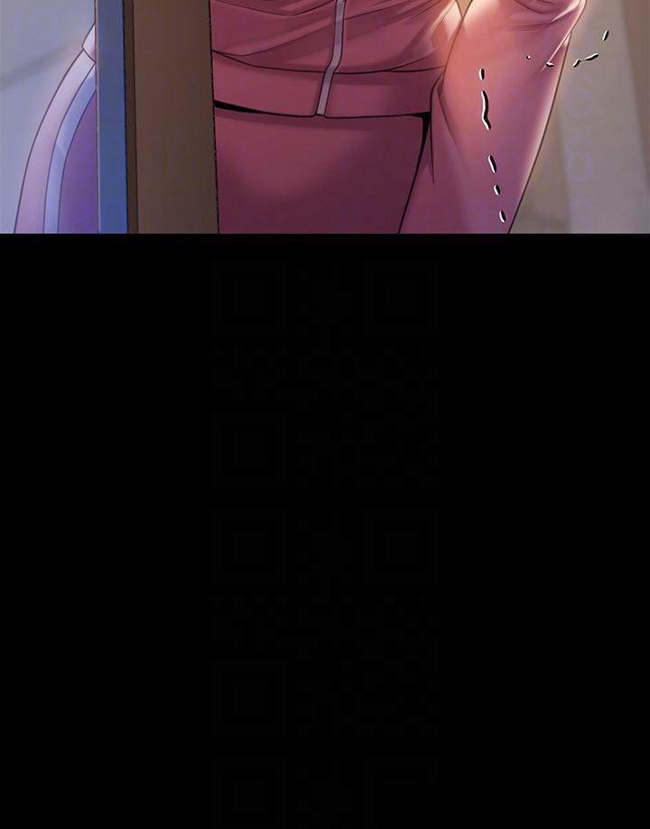 Queen Bee Raw - Chapter 265 [photo 4] - MangaPorn