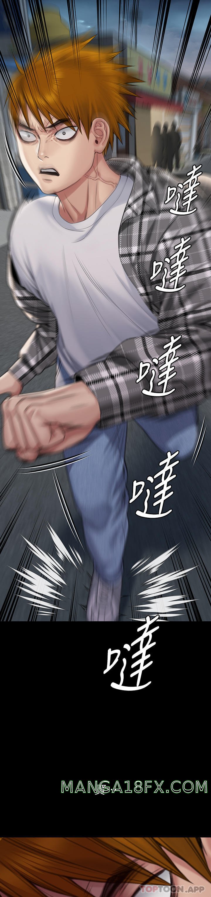 Queen Bee Raw - Chapter 270 [photo 35] - MangaPorn