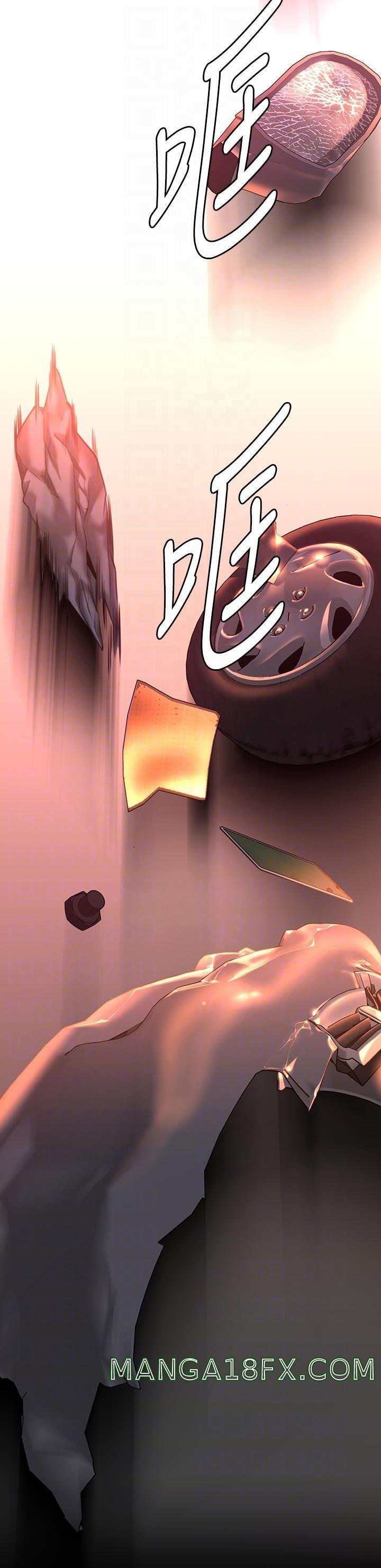 Queen Bee Raw - Chapter 271 [photo 24] - MangaPorn